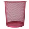 15039-Papelera-Calada-Color-Rosada-28cm.jpg