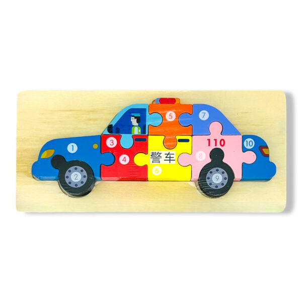 Puzzle encastre de madera I. RM 237 – Policía
