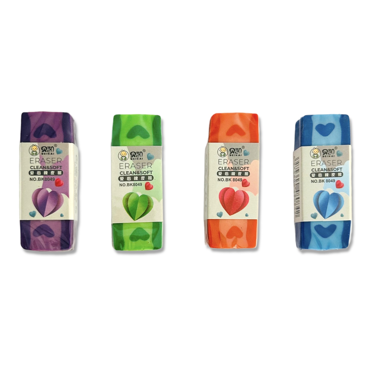 PhotoRoom_044_20230203_115643