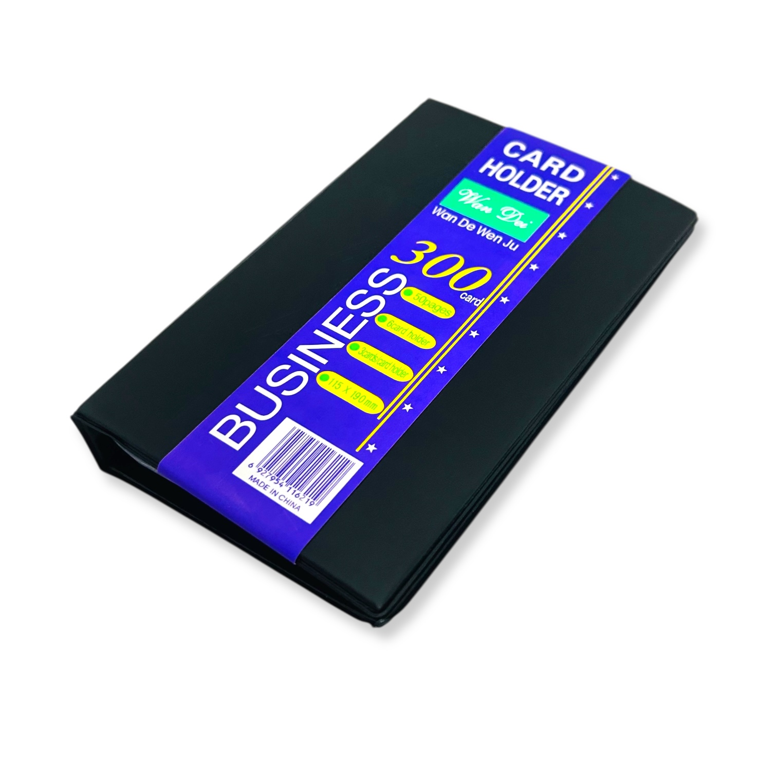 Photoroom_003_20250520_120734