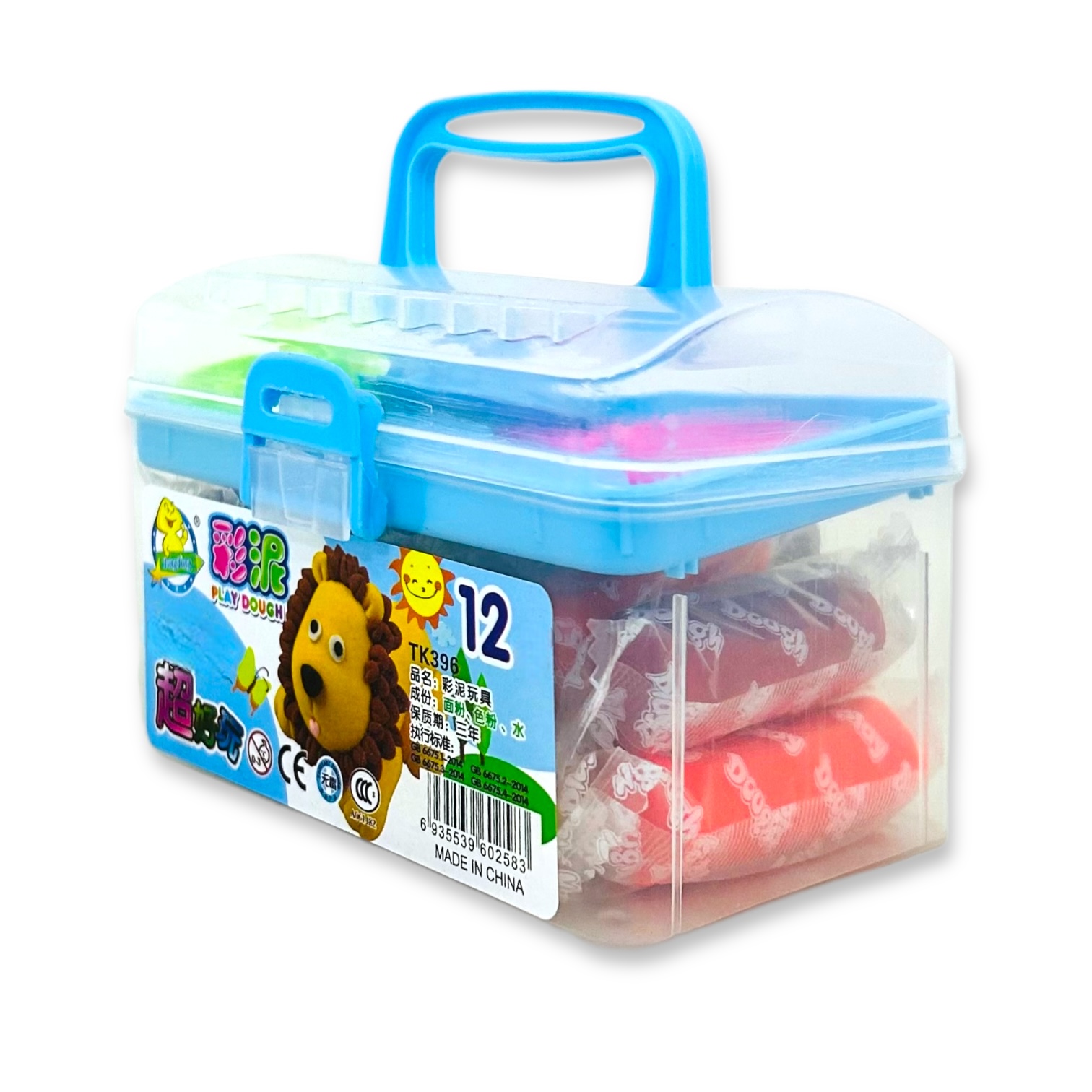 Photoroom_038_20240716_154309