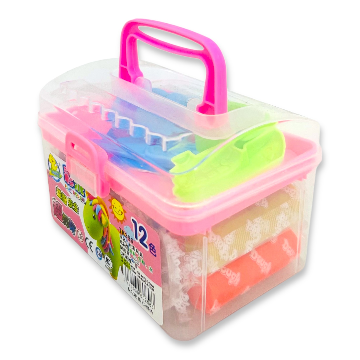 Photoroom_045_20240716_154309