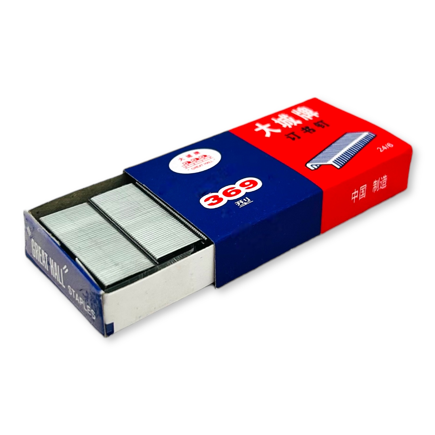 Photoroom_078_20240404_140037