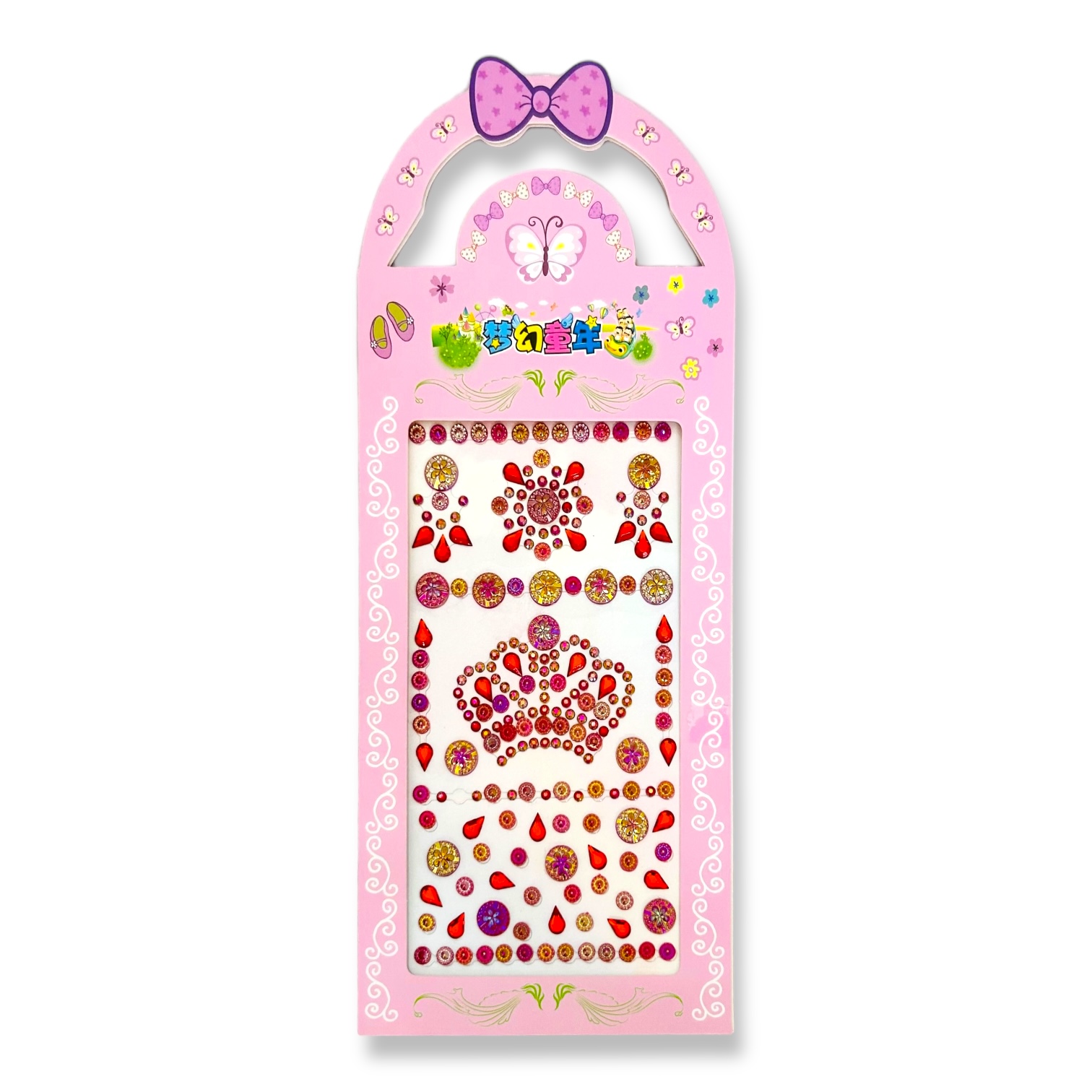 Photoroom_056_20240405_121118