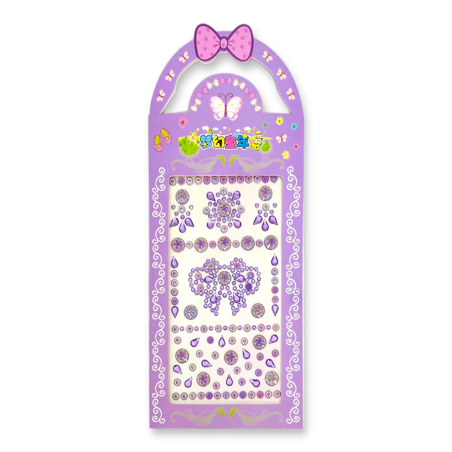 Photoroom_057_20240405_121118