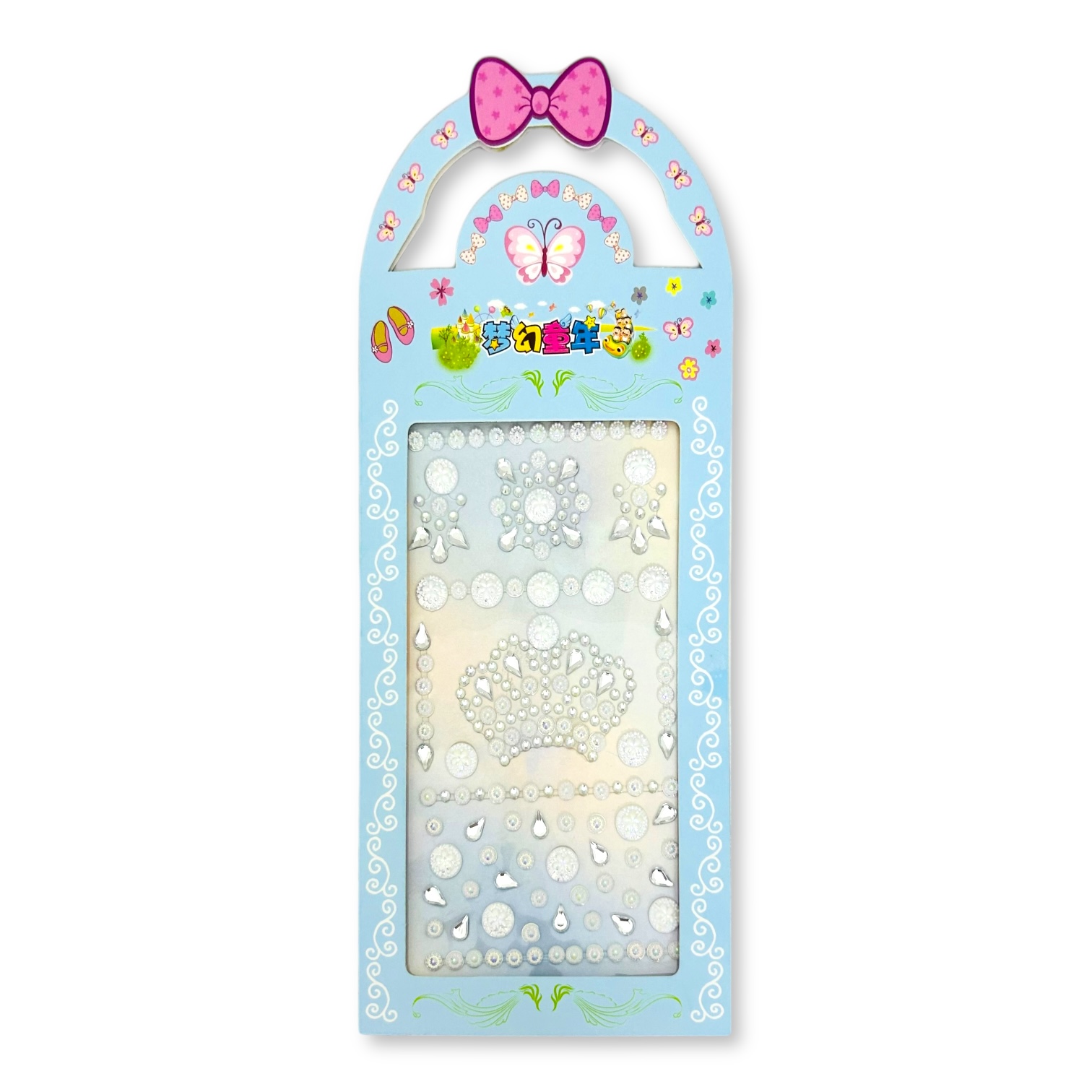 Photoroom_058_20240405_121118