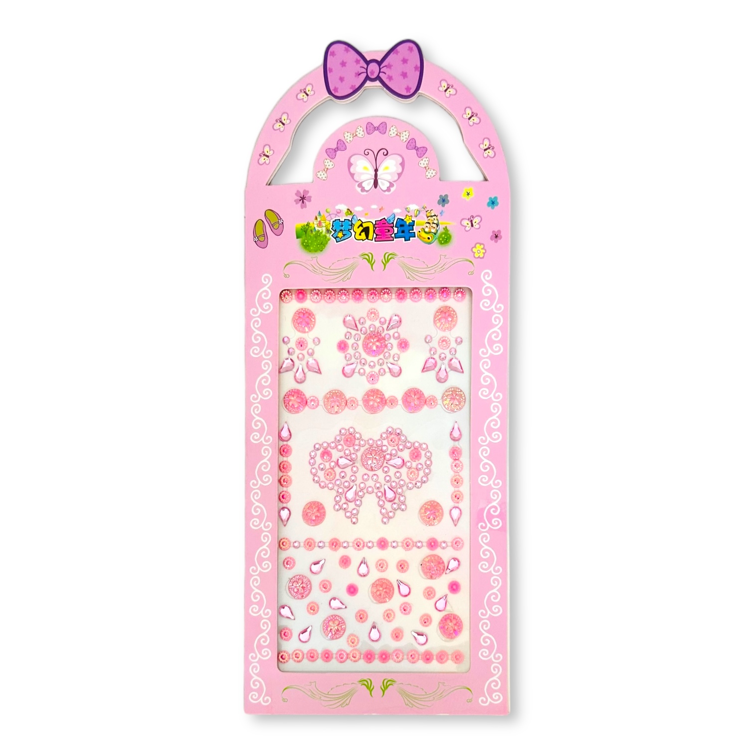 Photoroom_059_20240405_121118