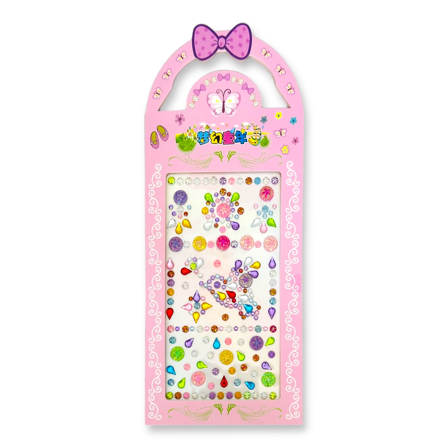 Photoroom_060_20240405_121118