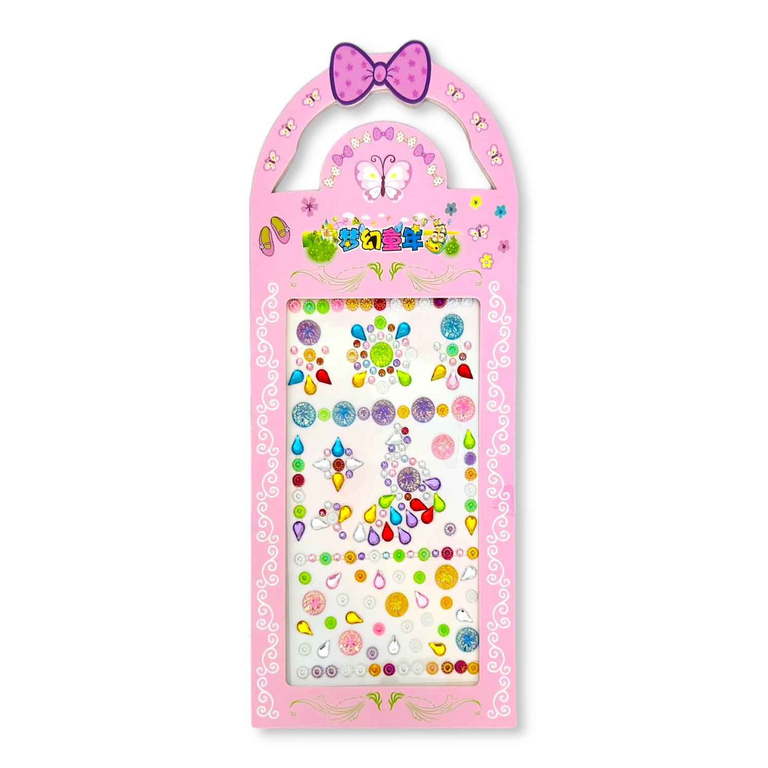 Photoroom_061_20240405_121118