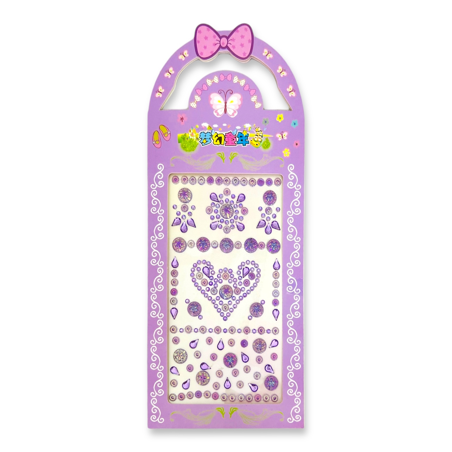 Photoroom_062_20240405_121118