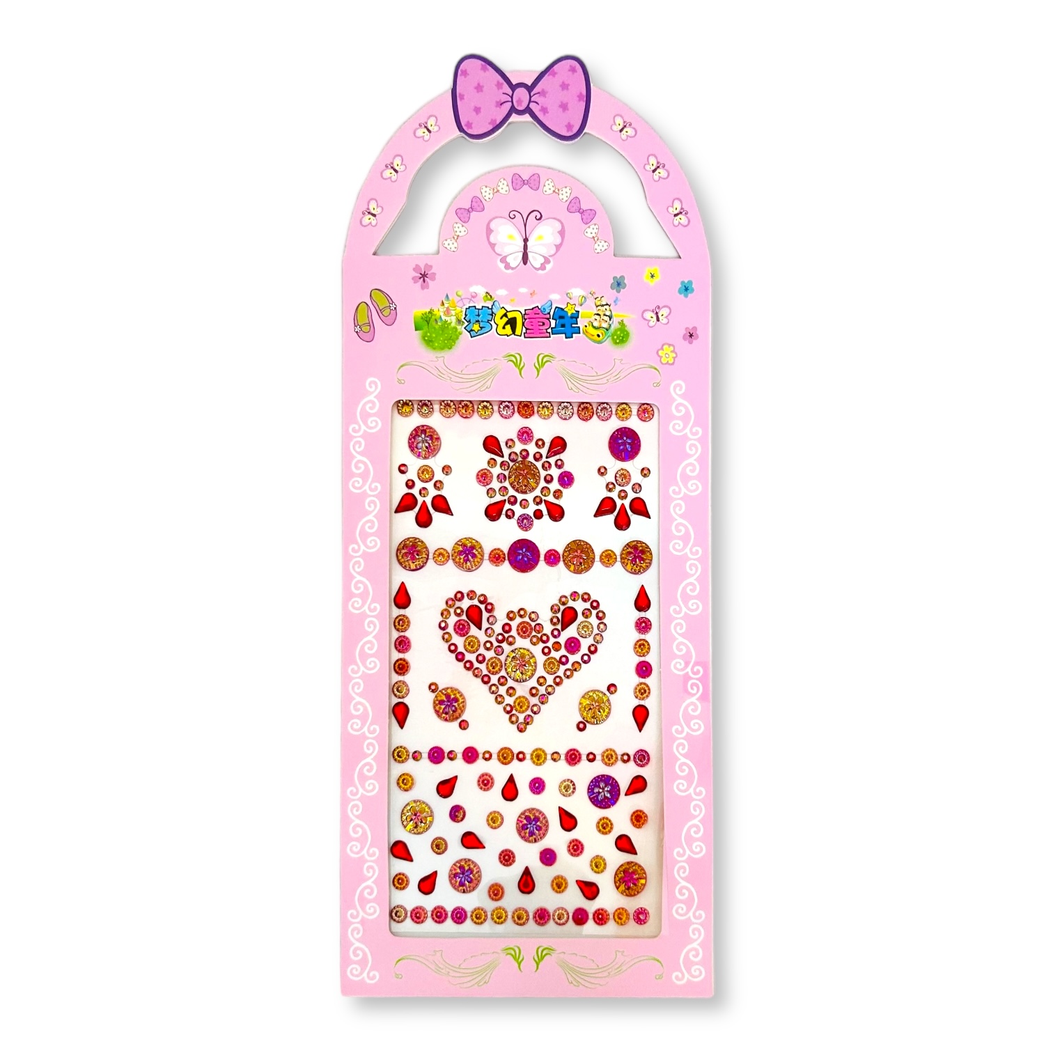 Photoroom_064_20240405_121118