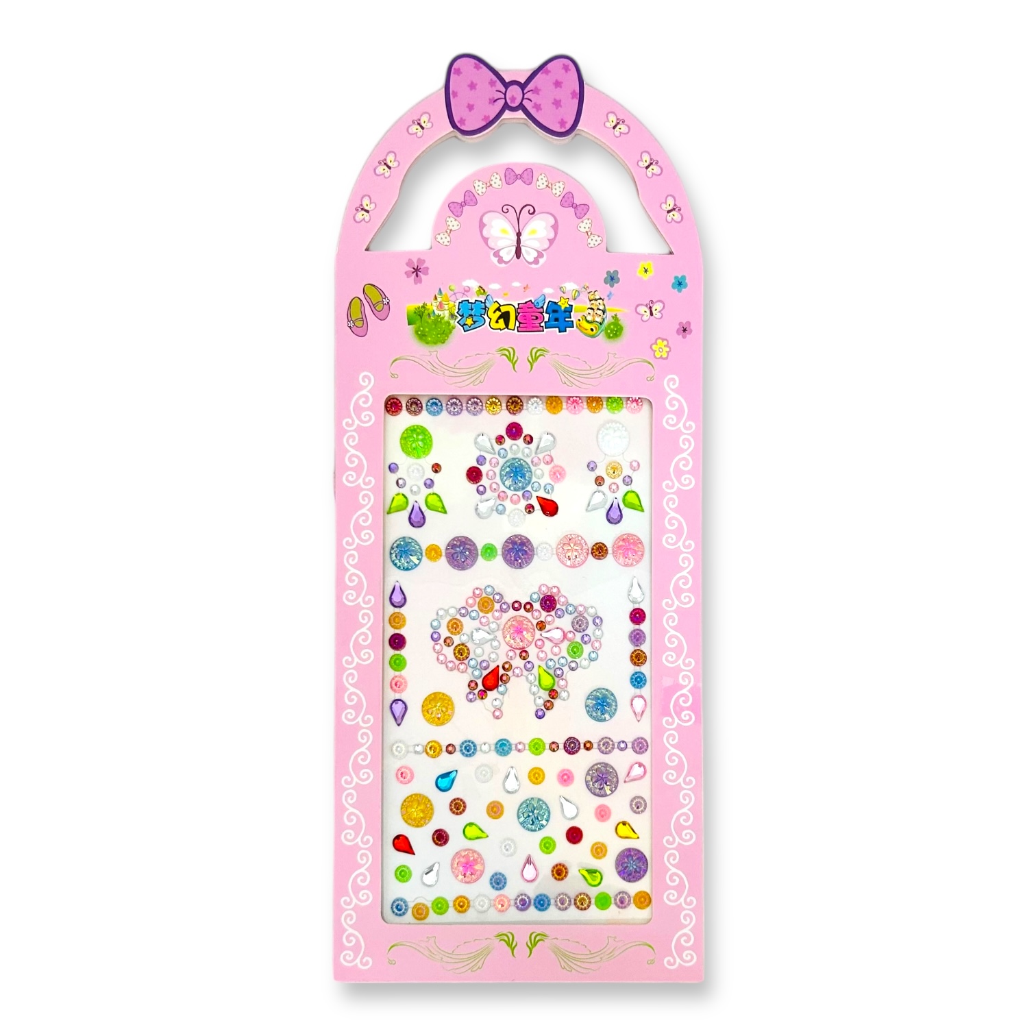 Photoroom_065_20240405_121118