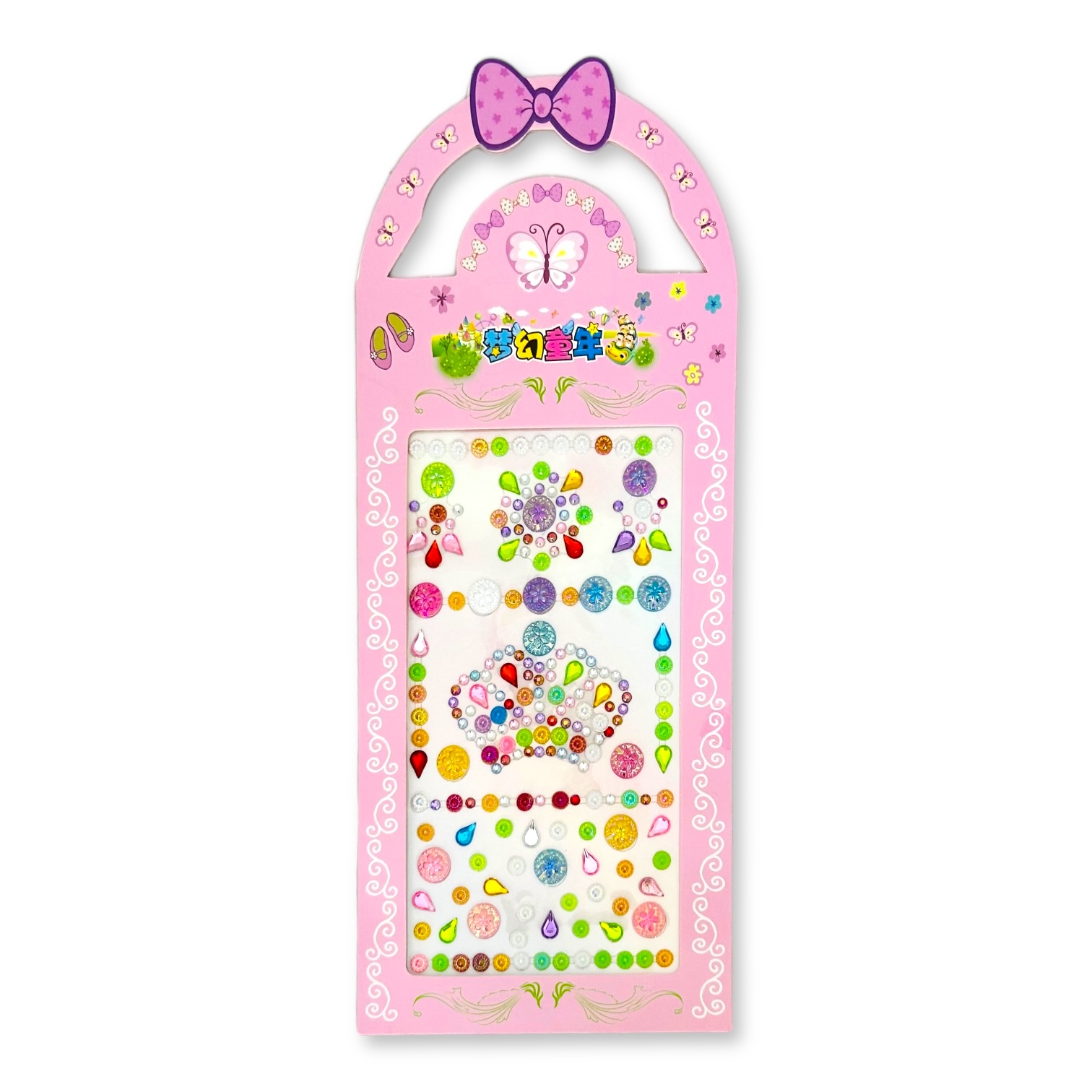 Photoroom_066_20240405_121118