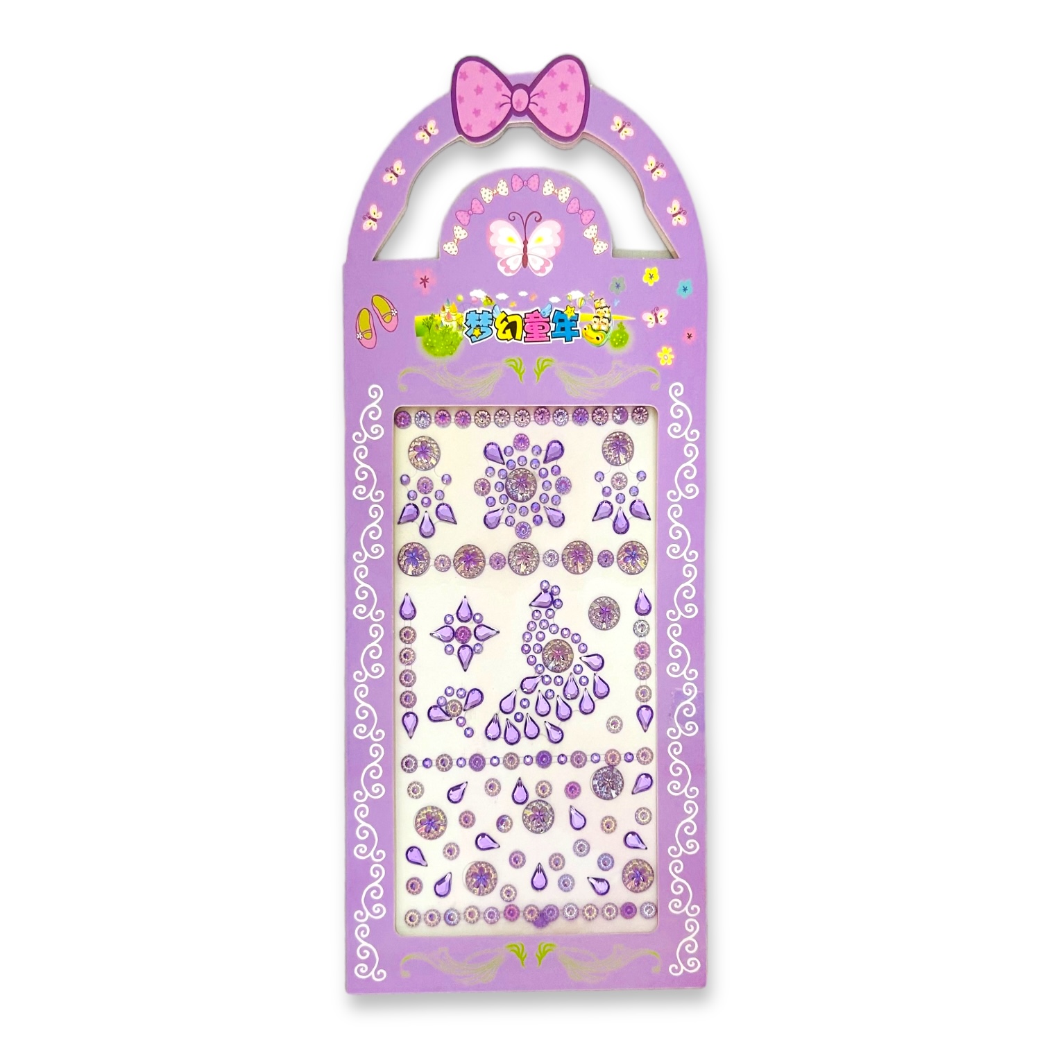 Photoroom_067_20240405_121118