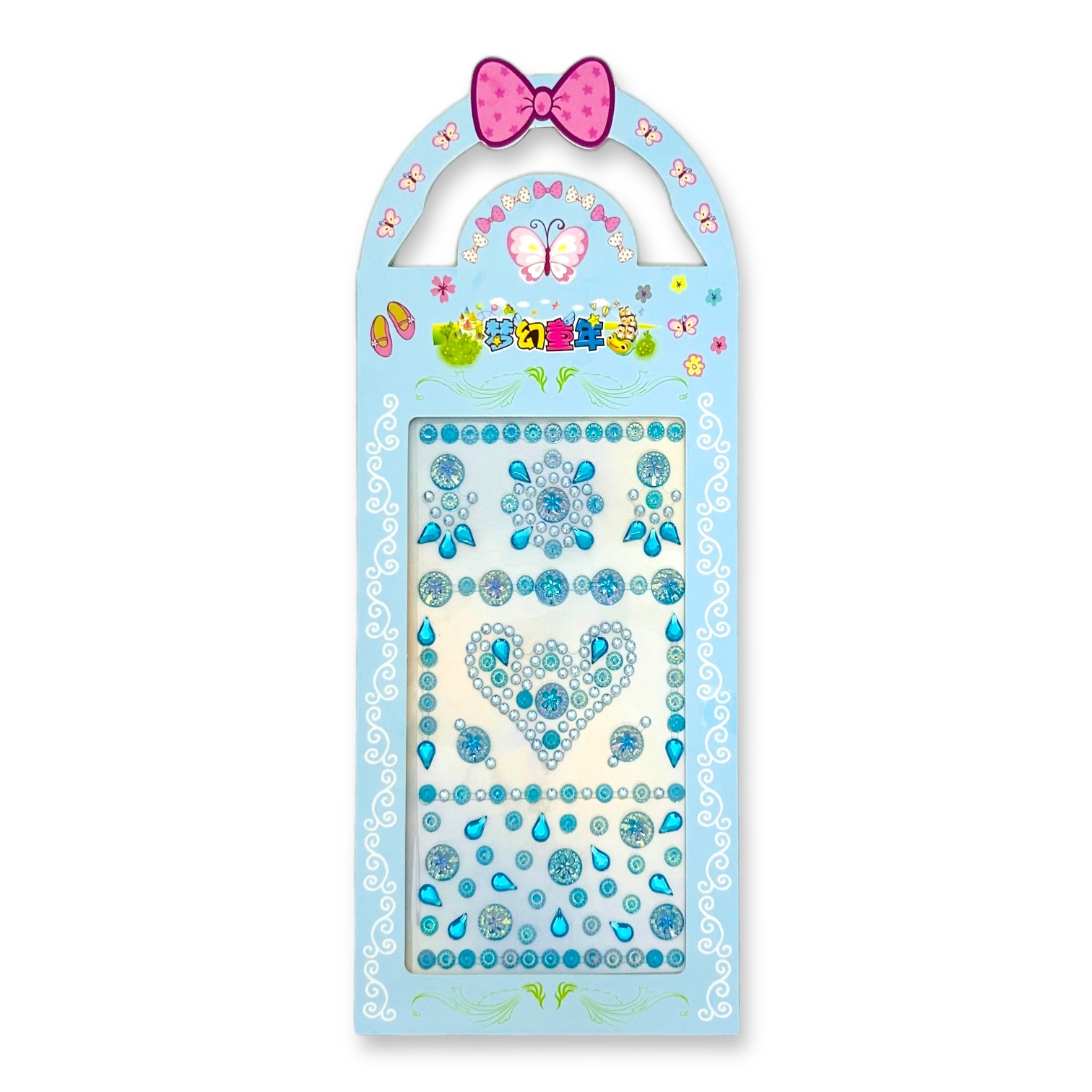 Photoroom_068_20240405_121118