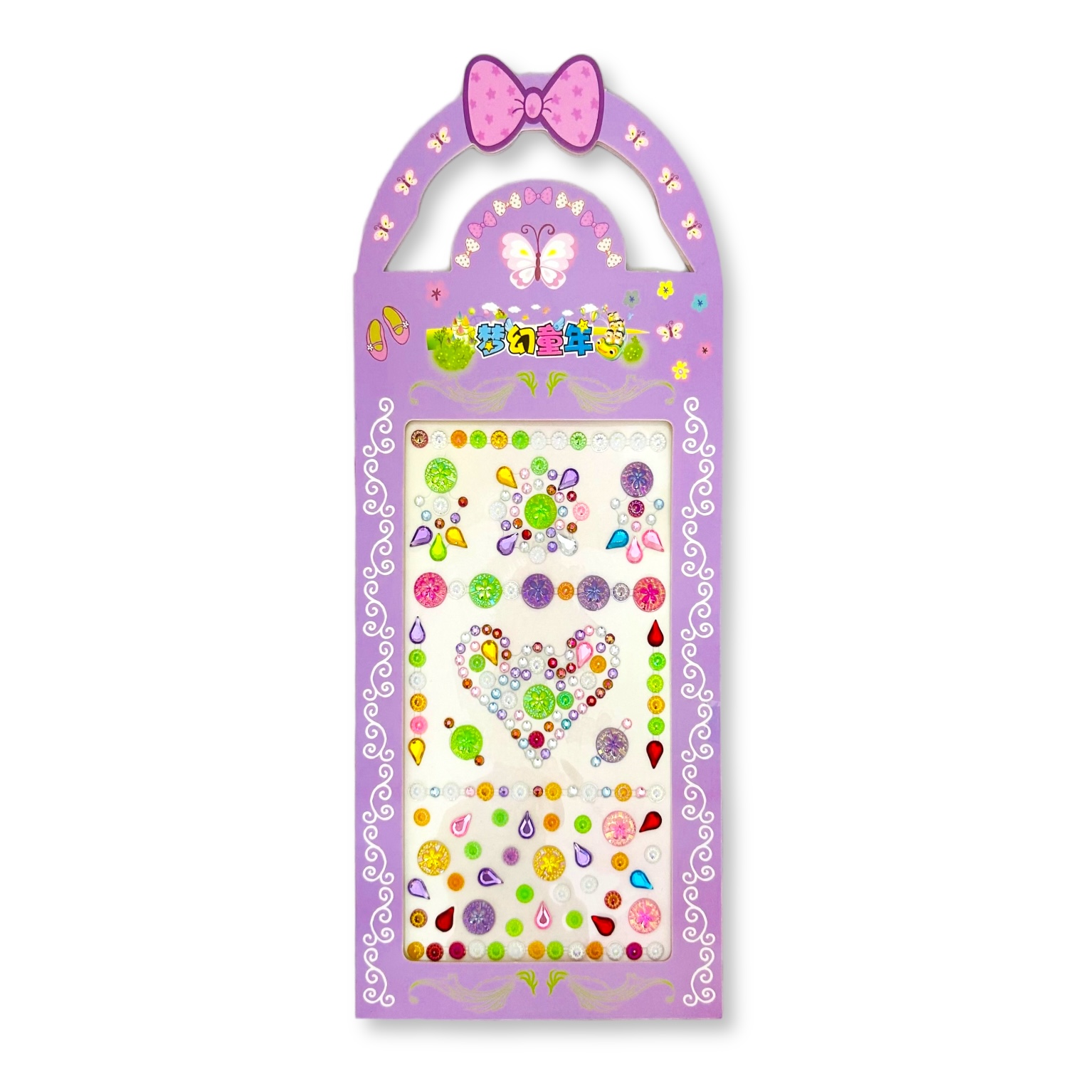 Photoroom_069_20240405_121118