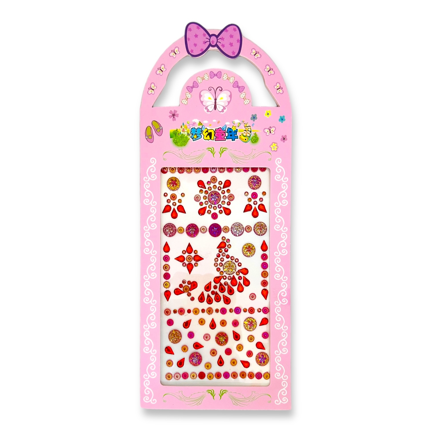 Photoroom_070_20240405_121118