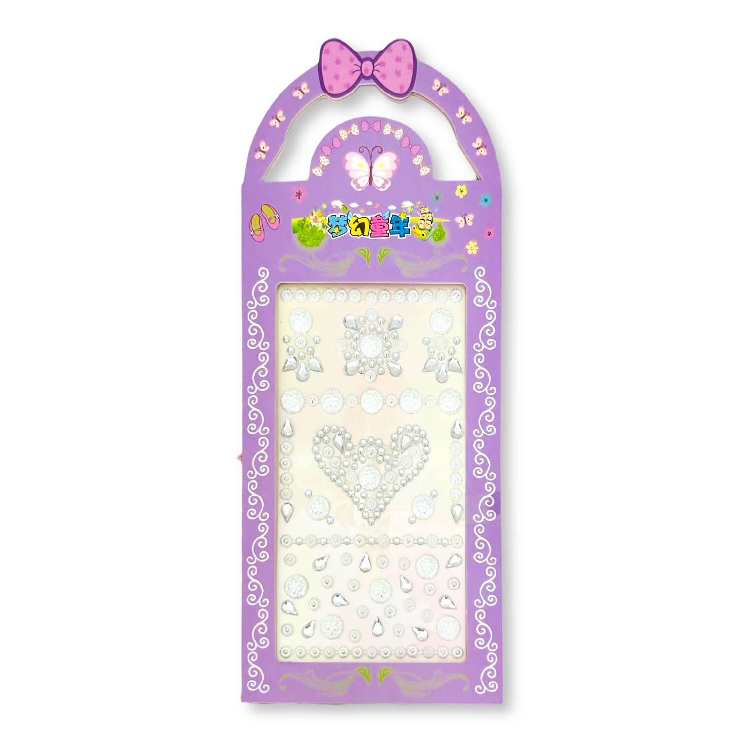 Photoroom_071_20240405_121118