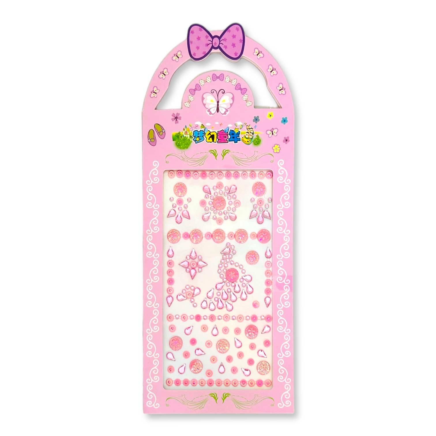 Photoroom_073_20240405_121118