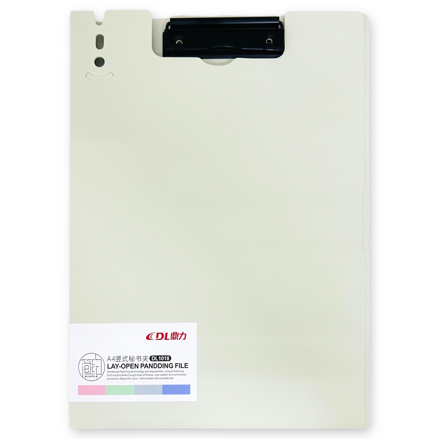 Photoroom_002_20250107_111920