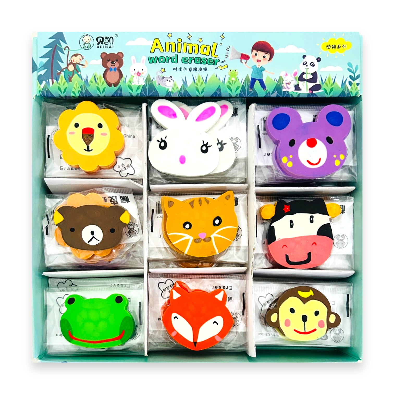 Photoroom_20250220_152020