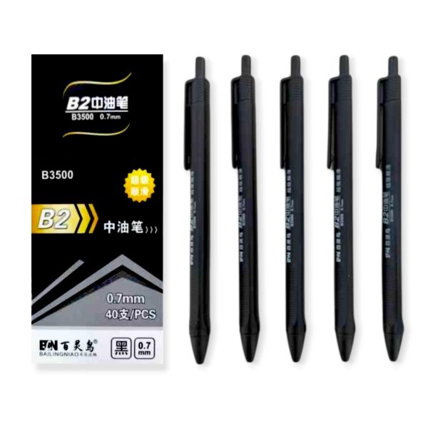 Bolígrafo negro retráctil  0.7 mm