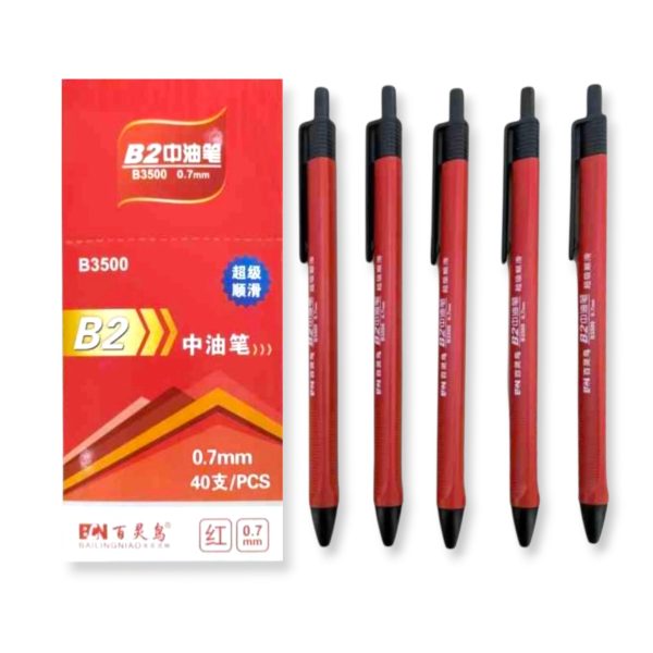 Bolígrafo rojo retráctil  0.7 mm