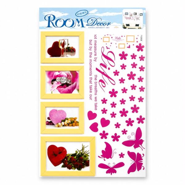 Stickers de pared decorativos – Beige